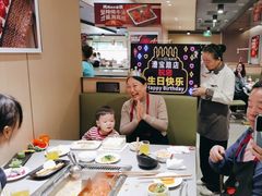 -海底捞火锅(漕宝路店)