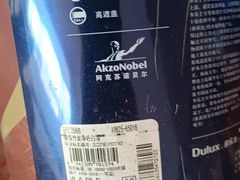 -居丽装饰空间设计(总部)