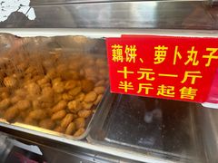 -陶记正宗德州扒鸡(科巷店)