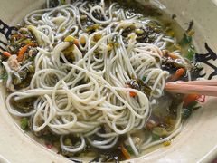 雪菜肉丝面-吾介小籠館