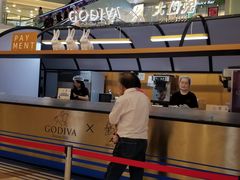 -GODIVA(王府井apm店)