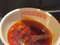 -探鱼·鲜青椒爽麻烤鱼(领展购物广场店)