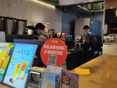 -CoCo都可(八达商城店)