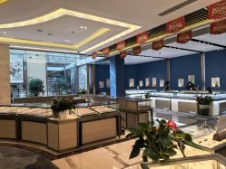 点击看大图 -中国黄金(北京旗舰店)