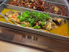 鲜麻藤椒烤鱼-鱼酷活鱼烤鱼(静安大融城店)