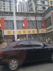 门面-莎蔓莉莎美容会所