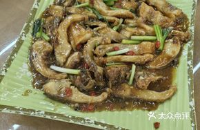 Fried Bighead Carp