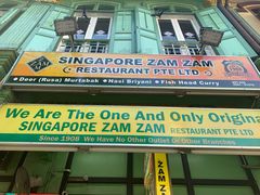 -新加坡Zam Zam餐馆