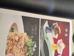 -悦福瑞酒楼(西影路店)