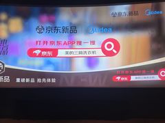 -和美电影艺术中心(万国城店)