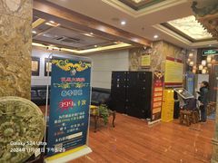 -汉宫汤泉汗蒸洗浴(五四广场店)