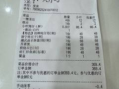 -潮味鱼仔店·地道潮汕味(坪山店)