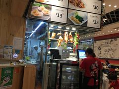 -味莊茶餐厅·自家點心(万象城店)