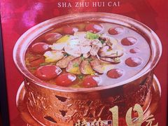 -李氏八大件老菜馆(万宝街店)
