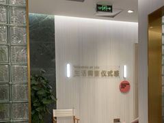 -海马体照相馆(环贸iapm大师爱情店)