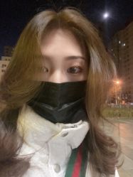 -杉影印象日式烫染專門店