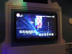 -INLOVE KTV(世博源店)