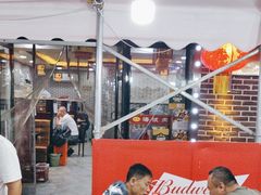 -海波肉串(振兴广场店)