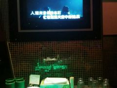 -金樽会所KTV(桂花南路店)