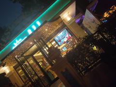 门面-莫多多餐厅