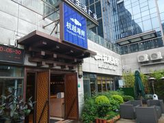 -杭越海鲜(迪荡店)