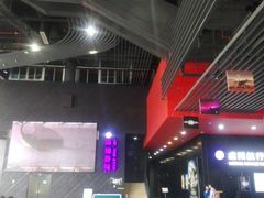 -广东科学中心科技影院