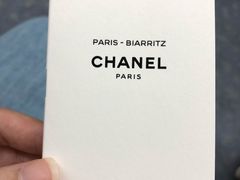 -CHANEL 香奈儿(海岸城店)