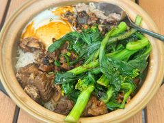 -波记美食煲仔饭蒸饭(客村店)