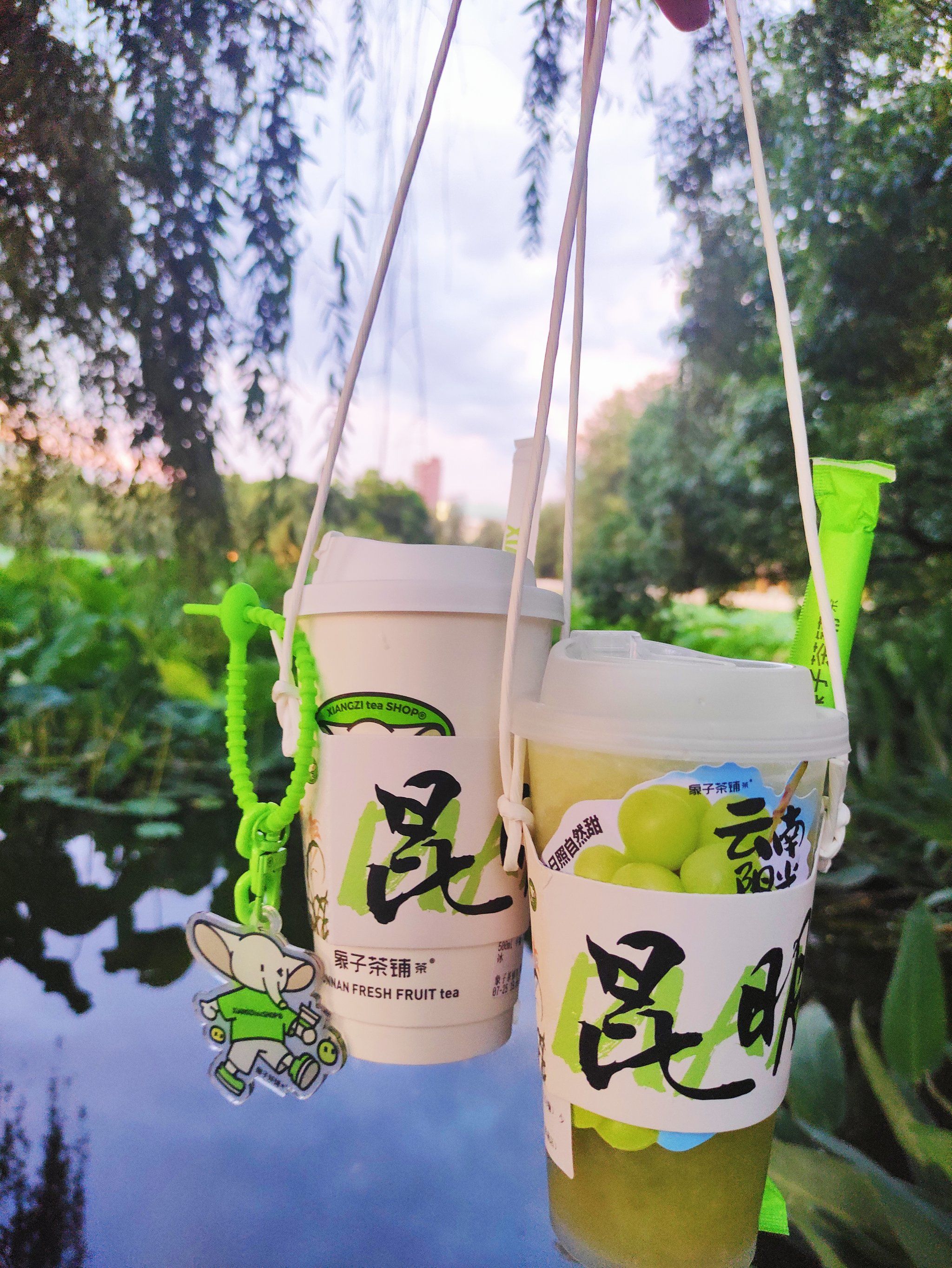 这家果茶居然这么火?让我来试试