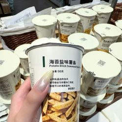 -Hands Nail专业美甲美睫