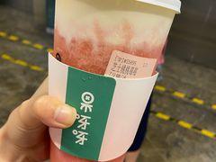 -果呀呀(国金街店)