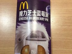 -麦当劳(时间广场店)