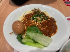 -醉面(西直门凯德茂店)