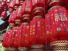 -径山寺