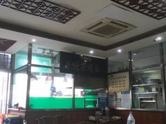 大堂-老爆肚满五香烧牛羊肉