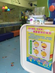 -鱼乐贝贝婴幼儿童水育中心(紫成嘉园店)