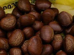 -粒上皇(五岭店)