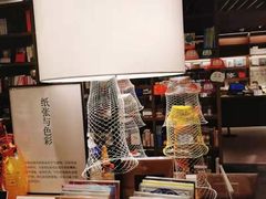 -茑屋书店(天目里店)