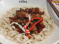 -五爷拌面(北辰信誉楼店)