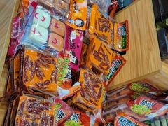-重庆特产超市(渝北总店)