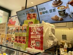 -多乐之日(五道口店)