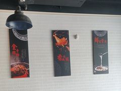 -顶好快餐(市府店)