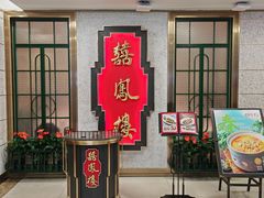 -巴黎春天(陕西路店)