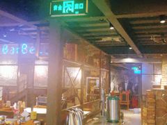 -云晓光头烧烤吧(川沙绿地店)