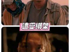 -中影国际影城(西溪印象城CINITYLED店)