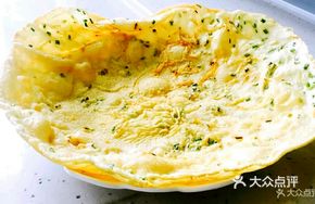 Special Silver Fish Cake