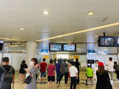 -杭州萧山国际机场