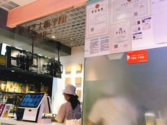 -狐狸和向日葵(北京路店)