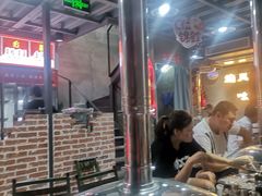 -幸福小串·地摊小炉子(三阳路店)