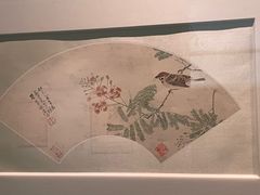 -岭南美术馆